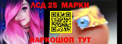 амф Пугачёв