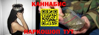 первитин Пыть-Ях