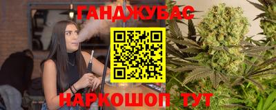 амф Пугачёв