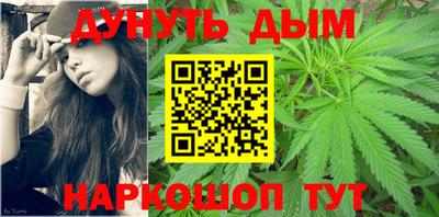 амф Пугачёв