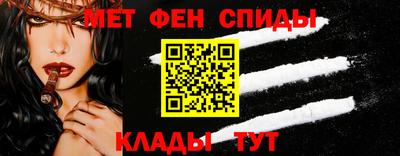 молекула духа Пушкино