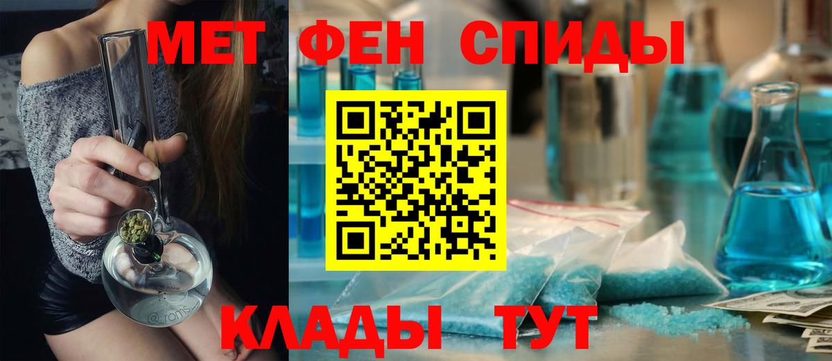  COCAIN Солнечногорск